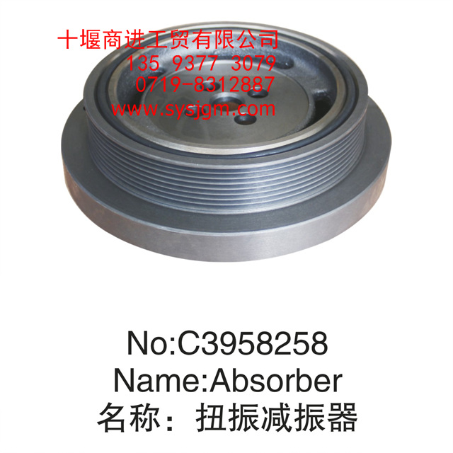 机油冷却器芯 3935812缩略图4