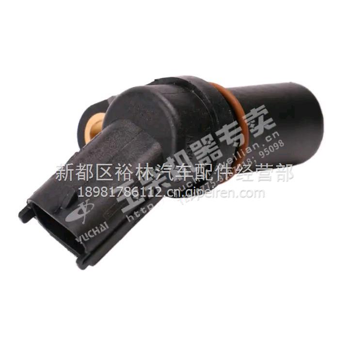 玉柴M1000-1002170气缸体发动机总成组件 M1000-1002170缩略图8
