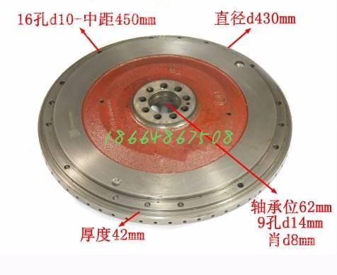 五十铃JX493ZLQ3秃机总成 JZ493ZLQ3缩略图6