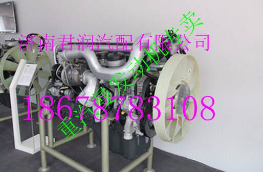 080V04505-5118 重汽曼MC07中间齿轮 080V04505-5118缩略图6