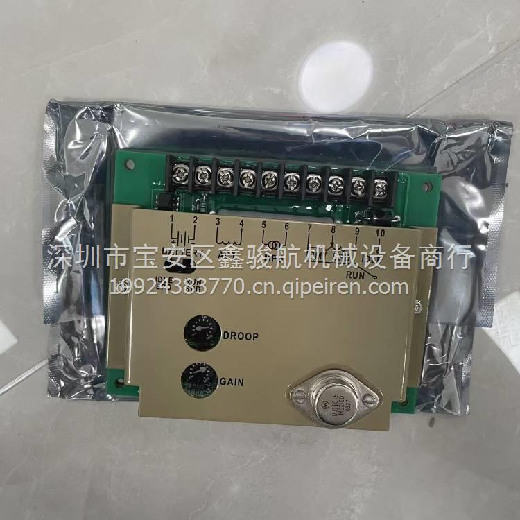 适用于三菱Mitsubishi S4L, S3L, L3E,熄火电磁阀30A87-10041熄火开关10044/SA-3725-12 S4L, S3L, L3E缩略图4