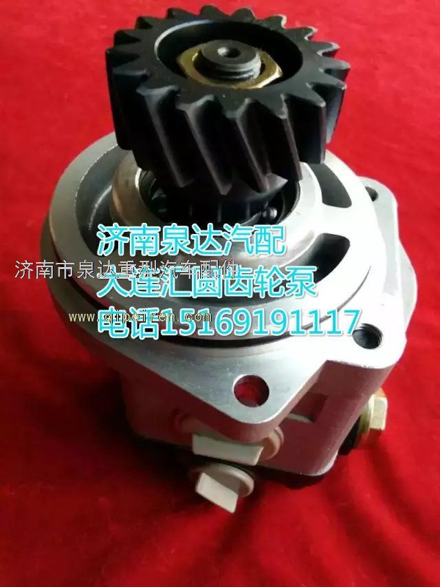 发动机总成 M5/MC07.28-50 M52816955W缩略图6