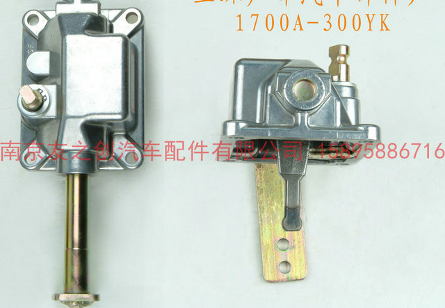 汽缸油封 1700ND-558缩略图6