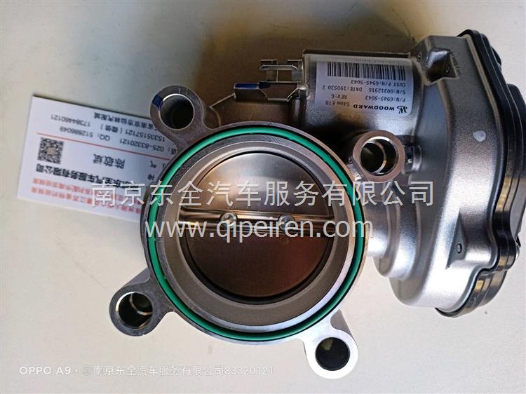 QSC8.3气缸套 5478894缩略图3
