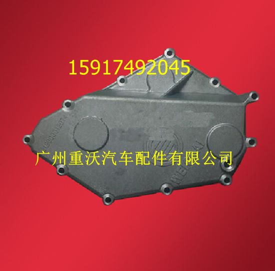 潍柴机油冷却器总成 13054165缩略图3