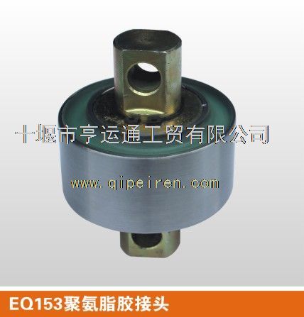 圆柱销 DZ96319520525缩略图10