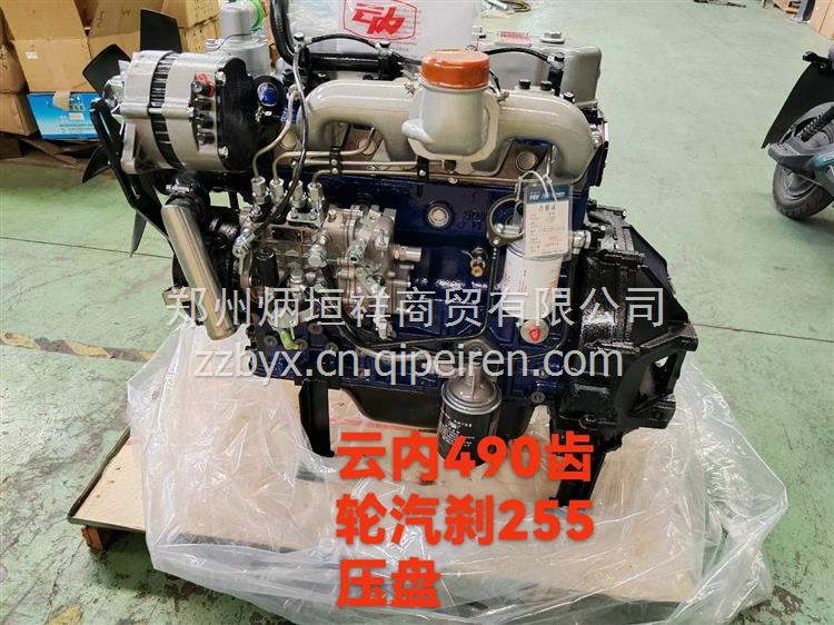 锡柴4DW配冷藏车发动机总成 4DW缩略图6