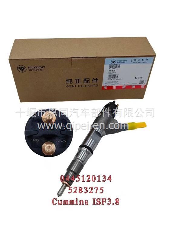 重汽气缸盖螺栓-预涂胶 AZ900380000013缩略图2