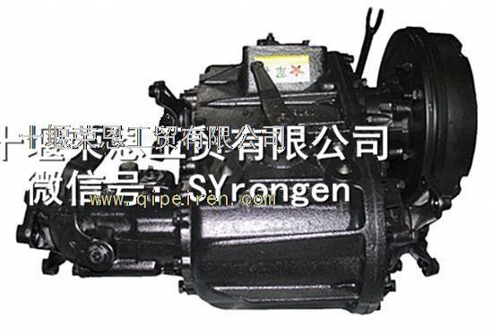 东风EQ2050系列气缸垫c3283333 c3283333缩略图2