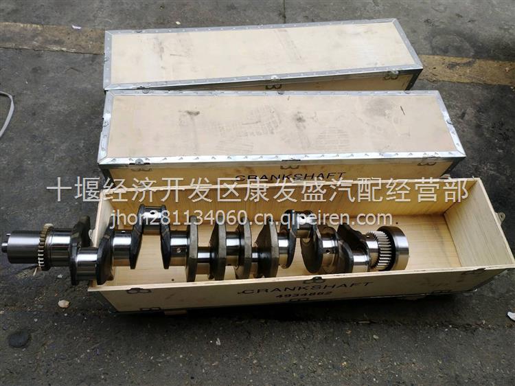 原厂康明斯ISG气缸垫5558113 5558113缩略图6