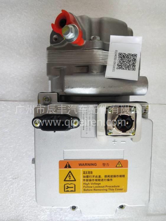 东风原厂 东风凯普特N系列EGR电磁阀控制器 1207320-E4101 1207320-E4101缩略图4
