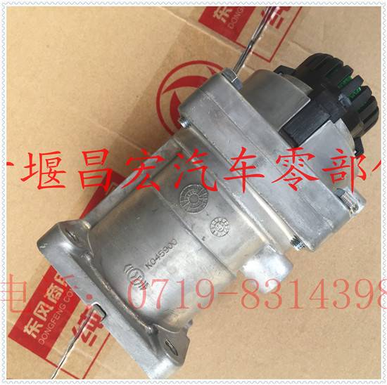 密封垫-后端齿轮室 1003122-E9300缩略图7