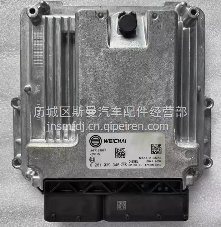 1001781525潍柴原厂基础机WP4.1Q160E50轻卡锐动力发动机 1001781525缩略图2