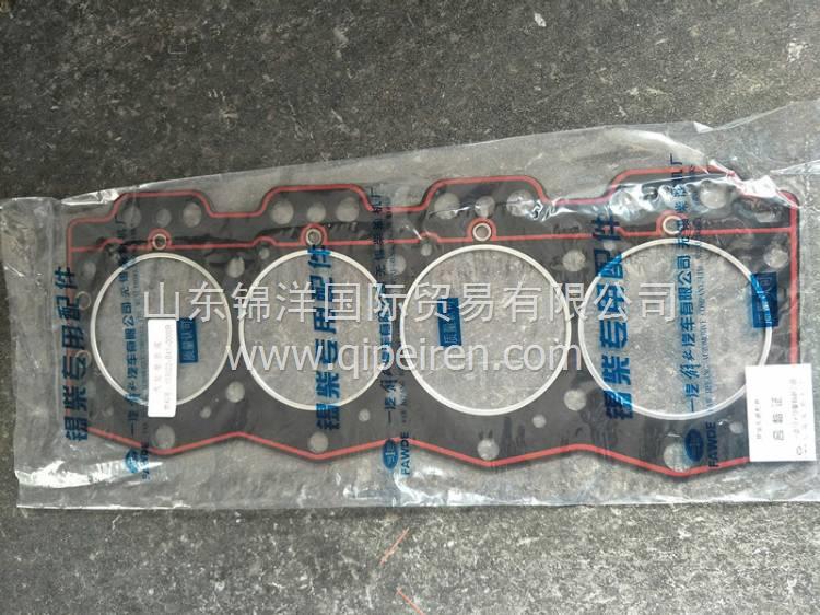 解放虎V 虎HV J6 J6P JH6 J6F J6M J7 天V 悍V 汽缸盖 气缸盖 MM300000-PJGG缩略图4