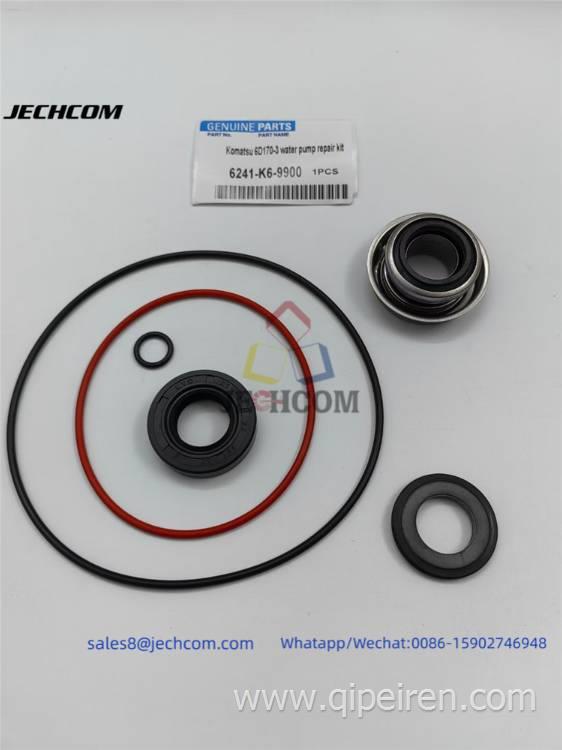 6135齿轮室密封垫RE524334 适用于约翰迪尔JOHN DEERE发动机 RE524334缩略图6