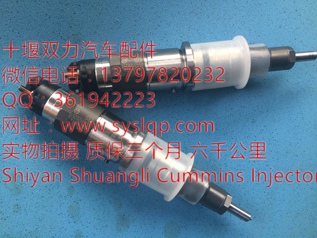4089431适用柴油发动机配件ISX15燃油泵修理包密封圈垫片维修工具 4089431