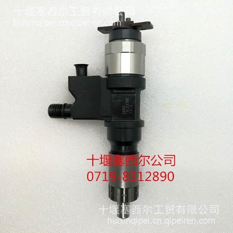 适用于工程机械M11发动机配件六角头螺塞3036665 3080722 3080722缩略图3