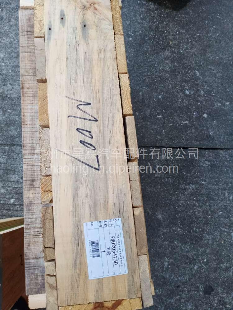 一汽解放缸盖罩壳 1003031B81D缩略图2