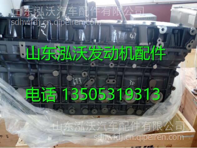 潍柴道依茨226B气缸体 13021642 13021642