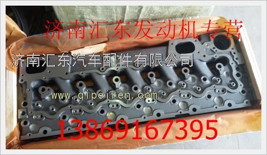 F/1401000008上柴D6114气缸盖部件 F/1401000008缩略图6