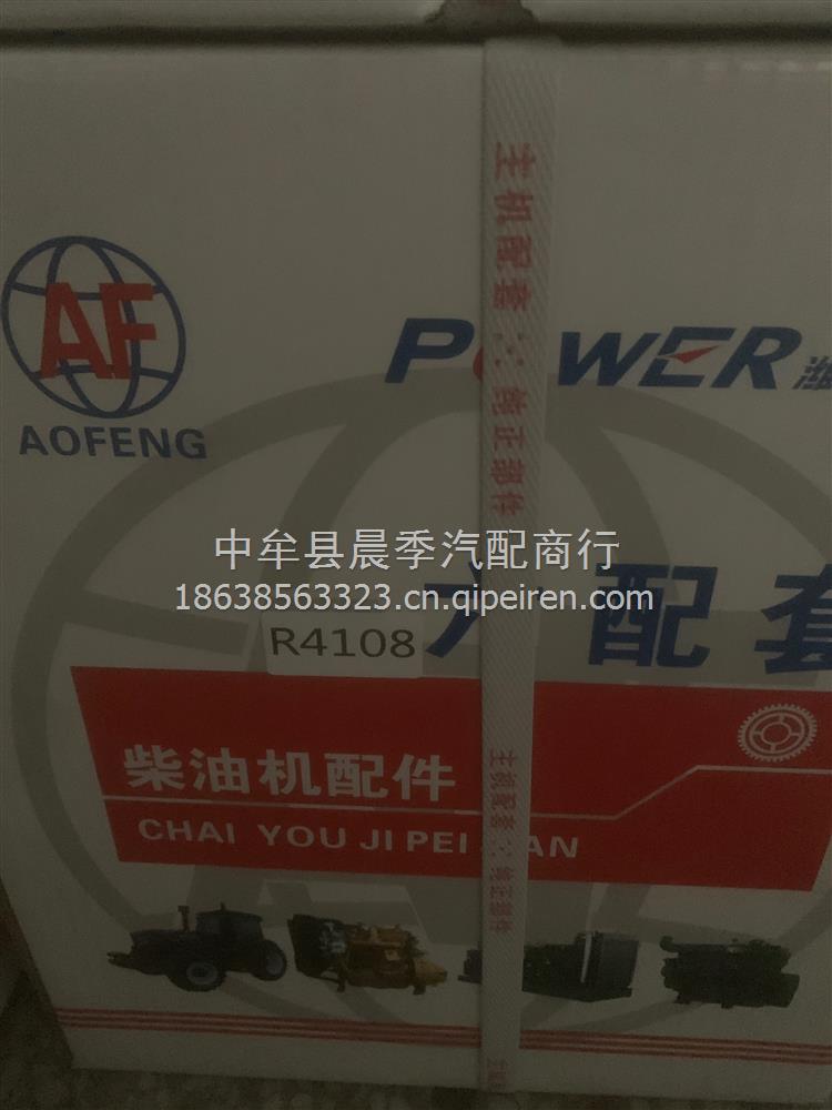 重汽MC13国六天然气缸盖总成 202-00010-7312缩略图8