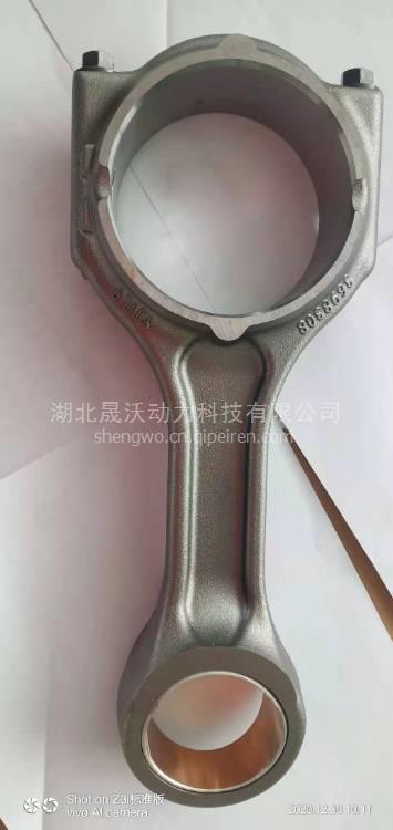 东风康明斯4BT3.9发动机总成4BTA3.9-C125基础机/长缸体/凸机/裸机总成/SO99927 SO99927缩略图8