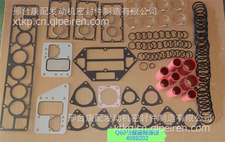 优势供应4058790适用于重庆康明斯发动机汽缸垫3047402密封垫 4058790缩略图2