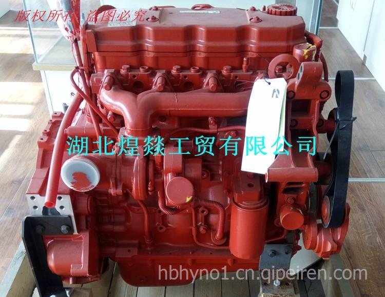 优势供应东风康明斯卡车客车用EQB140增压机械大泵柴油发动机总成 EQB140缩略图5