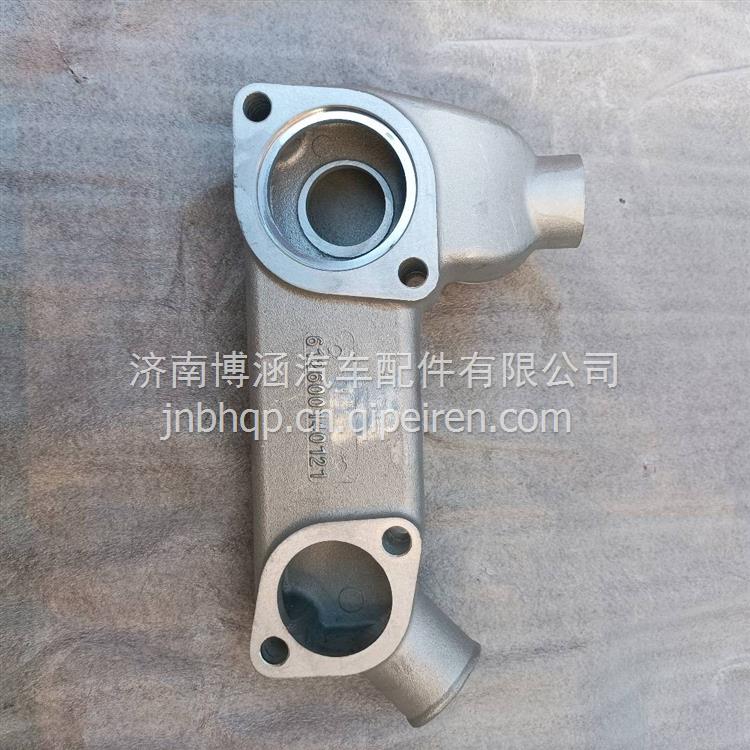 气缸盖螺栓 用1根 612600014504S缩略图7