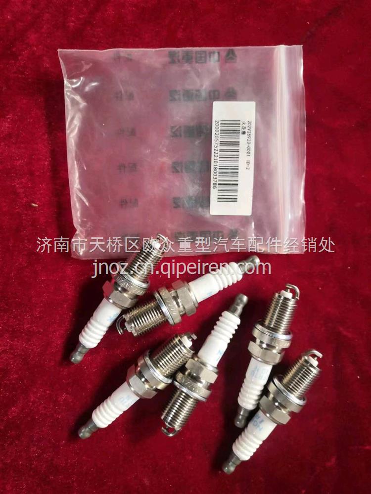 潍柴WP10四气门电喷发动机汽缸垫 612600040646缩略图2