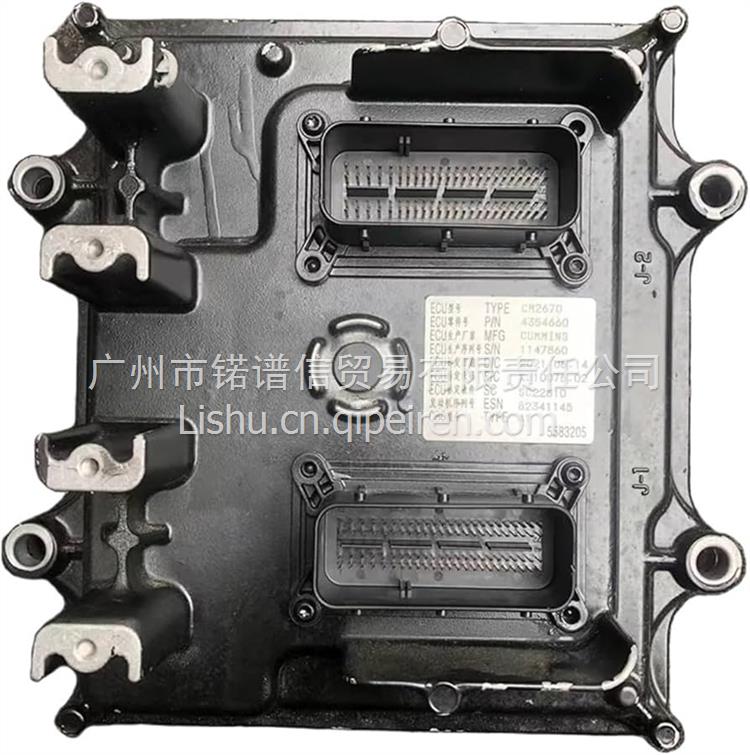 康明斯D4.0空气控制阀5667786 5667786缩略图4