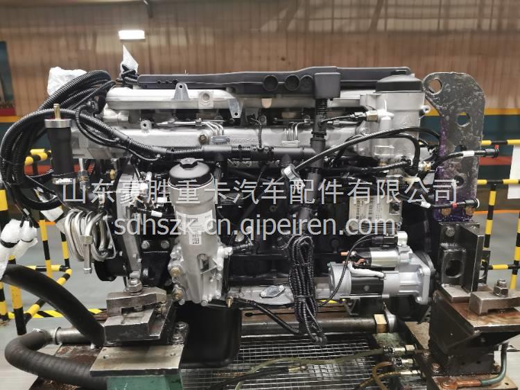 重汽豪瀚豪沃T7H汕德卡C7H MT07.29-60(C5H/当量EGR/LNG)C52918016F/ C52918016F缩略图7