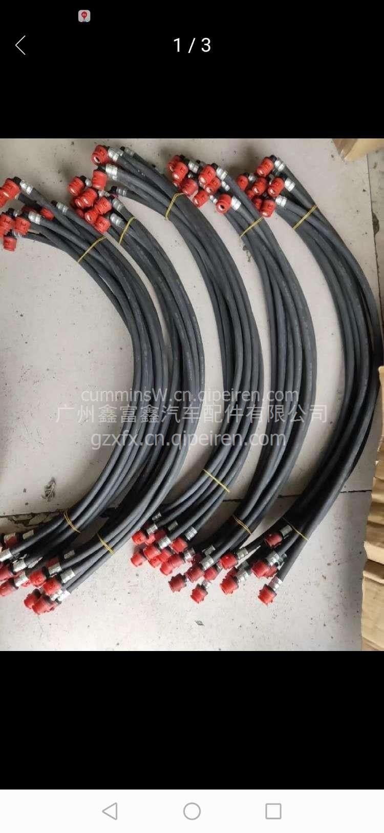 6D114进口汽缸垫 3938267缩略图3