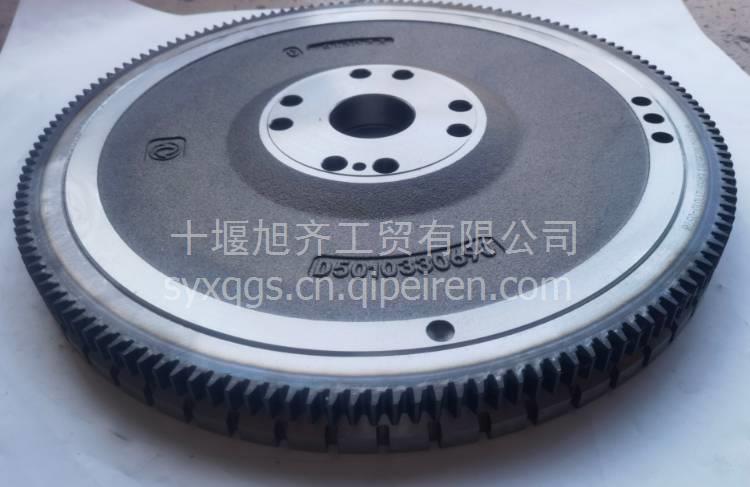 东风天龙旗舰龙擎DDi50发动机气缸垫总成 1003020-E4300缩略图3