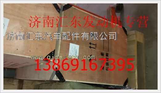 D02A-002-02上柴D6114A气缸体 D02A-002-02缩略图4
