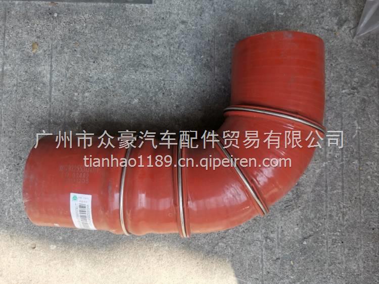 重汽MC11国6EGR比例阀 202V25902-0103缩略图6