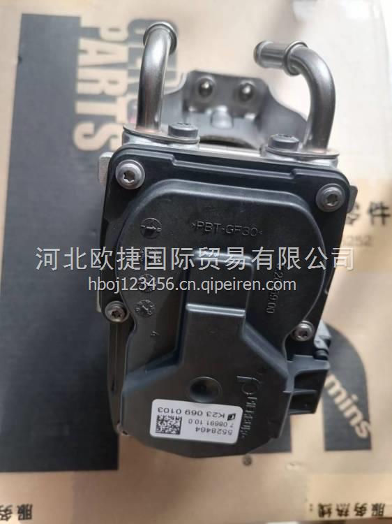 东风康明斯ISZ13发动机原厂缸盖碗形塞/水堵直径29/C3813247 C3813247缩略图5