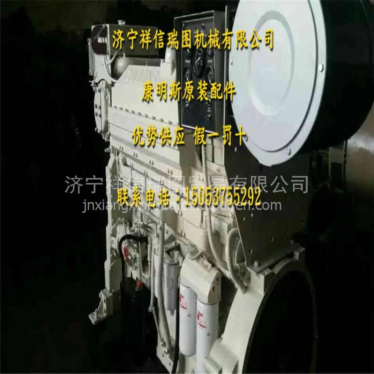 康明斯 M11-C350 翻新发动机总成 三一重工自卸车配件全 M11-C350缩略图2
