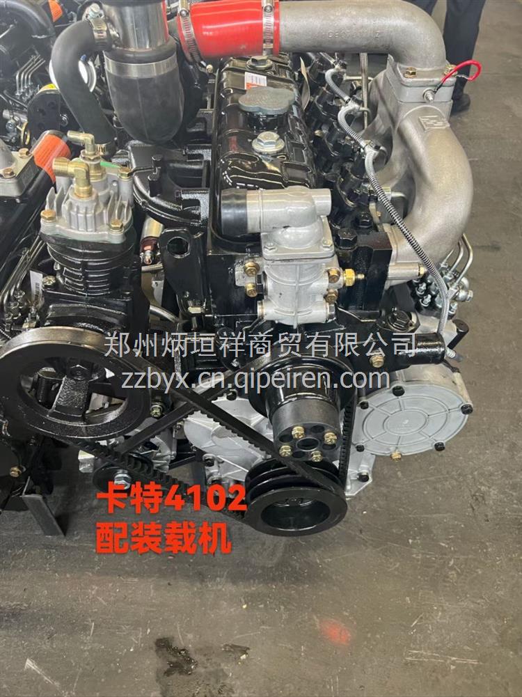 锡柴4DW配冷藏车发动机总成 4DW缩略图4
