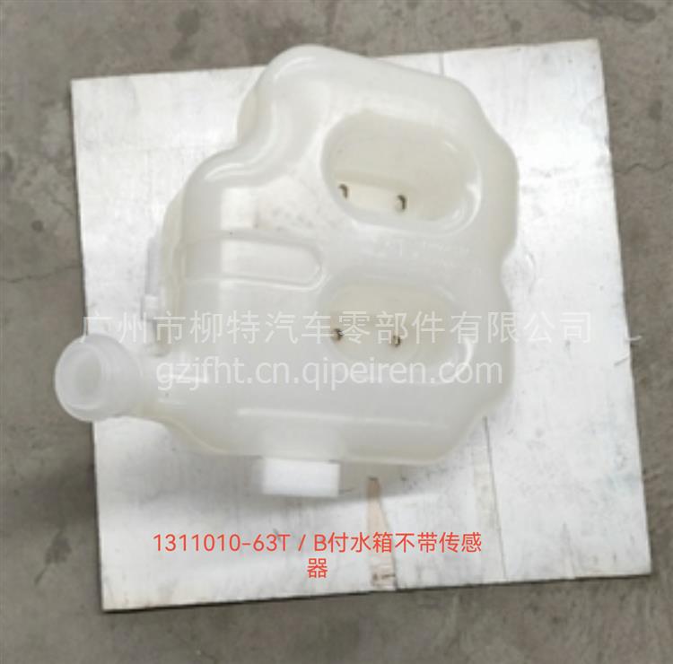 解放CA6DF2国2缸垫 1003020-228缩略图6