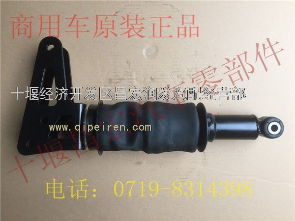 密封垫-后端齿轮室 1003122-E9300
