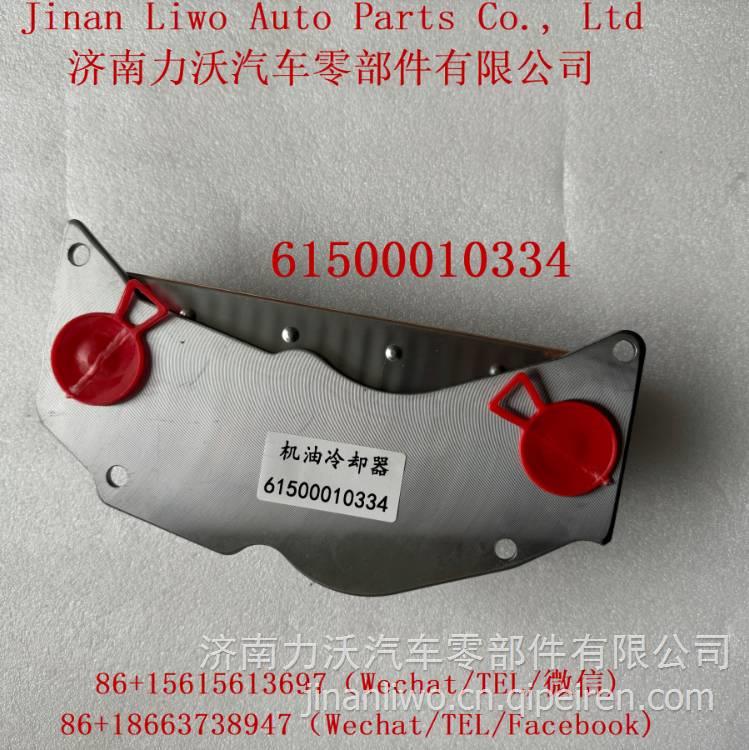 潍柴道依茨226BWP6发动机配件气缸盖螺栓:13037379,批发与零售, 13037379缩略图6