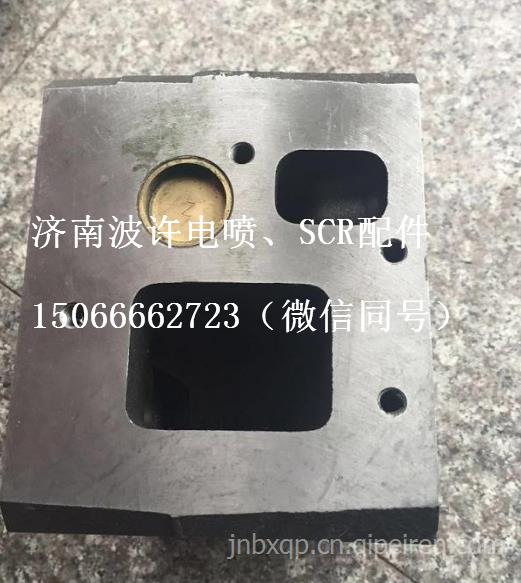 161560040058重汽杭发潍柴动力欧2气缸盖总成 161560040058缩略图2