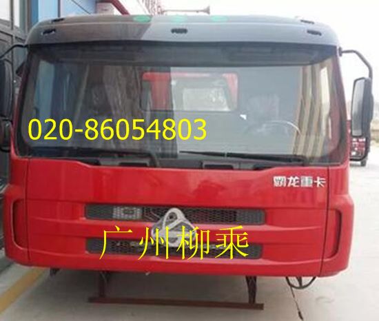 潍柴EVB气缸盖 612600040282缩略图4