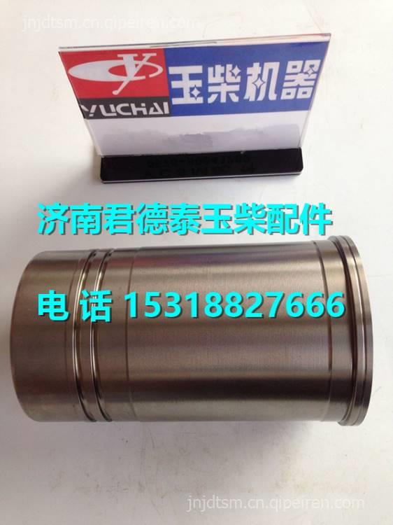 A3000-1002063B玉柴6108气缸套封水圈 A3000-1002063B缩略图6