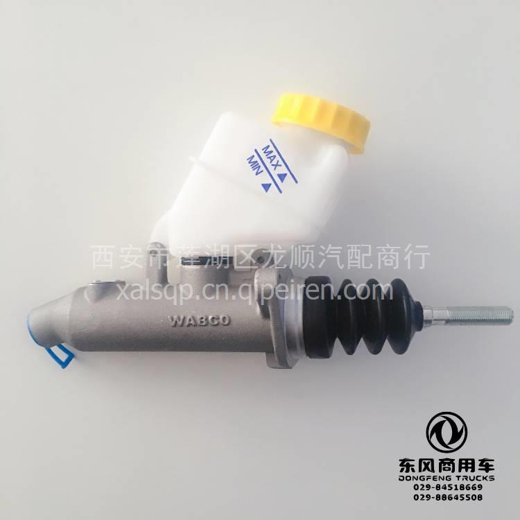 玉柴机器原厂东风大力神玉柴290/340马力6M发动机汽缸垫 M1000-1003001C-085缩略图3