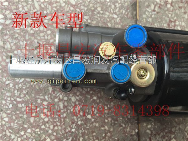 密封垫-后端齿轮室 1003122-E9300缩略图5