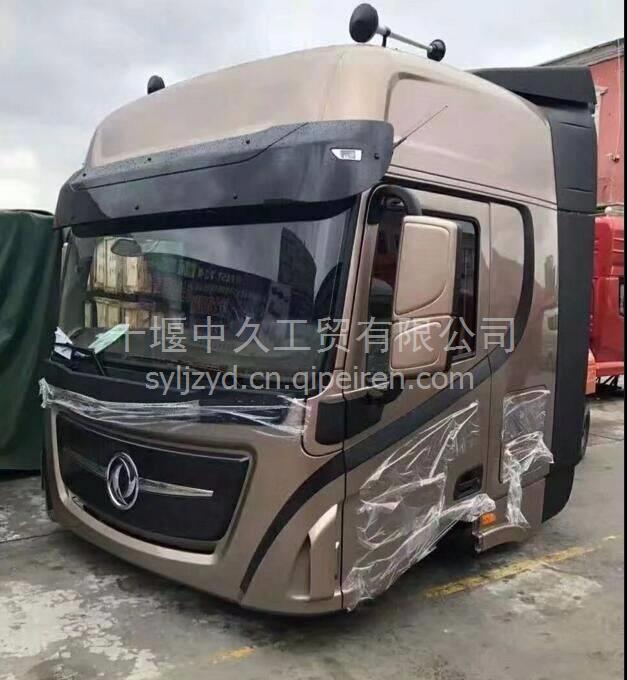 汽缸盖 V21450362