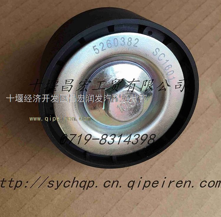 密封垫-后端齿轮室 1003122-E9300缩略图6