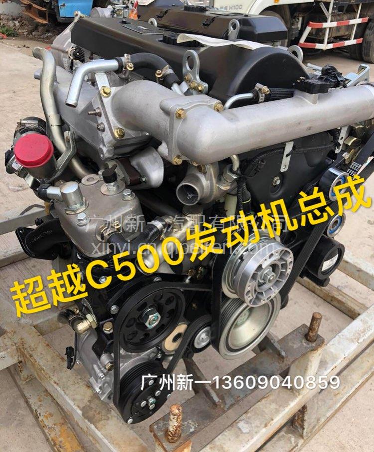 凸轮室盖垫(气门室盖dian?w 500388381缩略图4